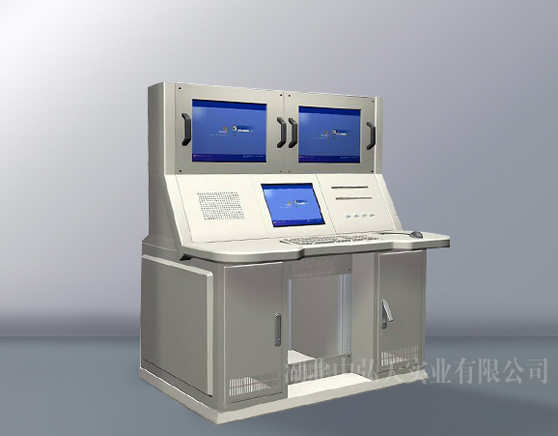 Submarine Observatory