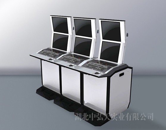 Warship control console