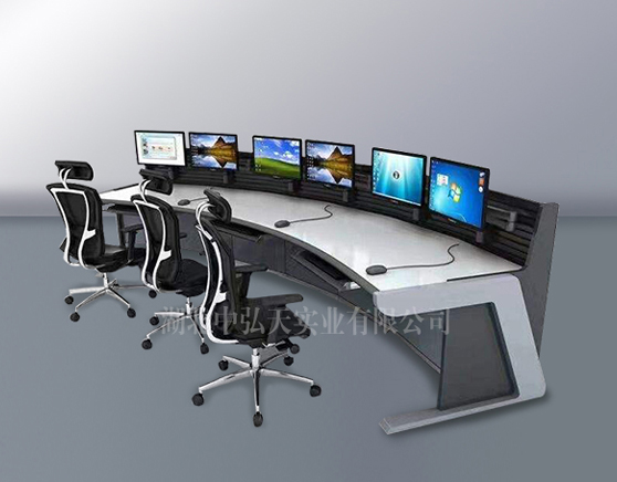 Military Aircraft Route Console