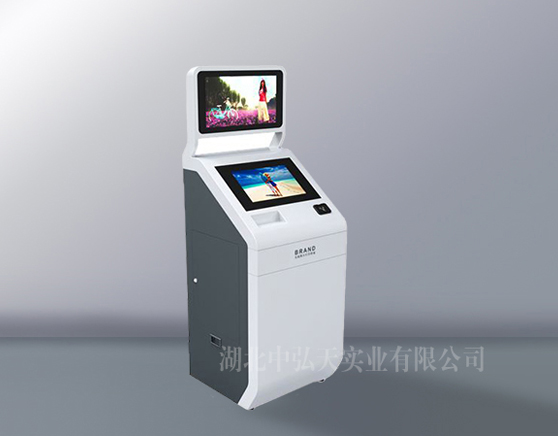 Intelligent Certificate Processing Machine Shell