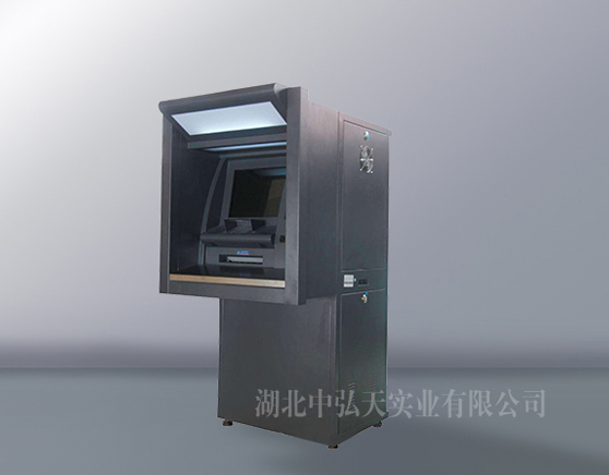 Terminal ATM Sheet me<x>tal Shell