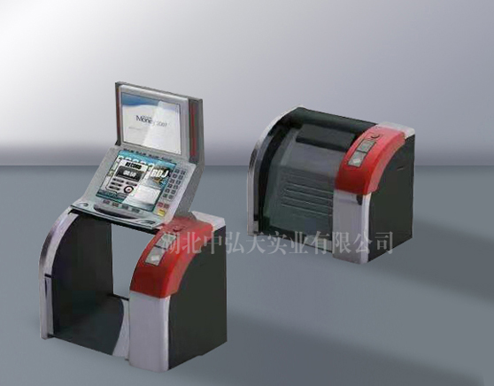 Sheet me<x>tal of X-ray Detection Operating Table