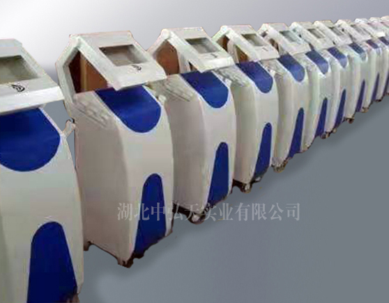 Shell of Ultrasound Instrument