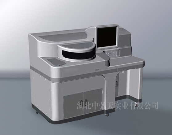 Chemiluminescence Immunoassay Shell