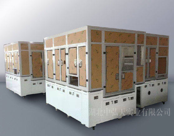 <b>Aluminum alloy fr<x>ame sheet me<x>tal</b>