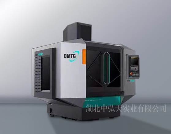 CNC Machining Center Shell