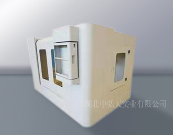 Outer cover of mobile engraving and milling machine