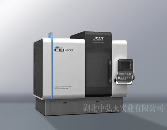 Numerically Controlled Lathe Cover