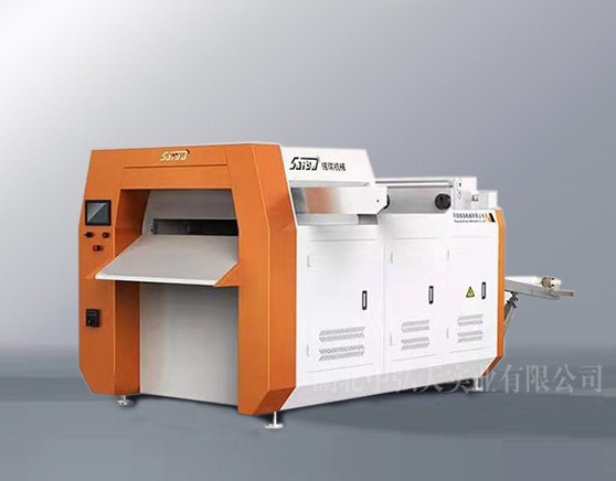 NC Intelligent Press Shell