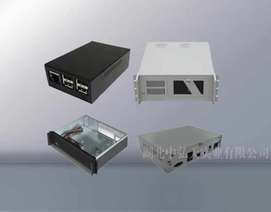 Monitoring System Sheet me<x>tal