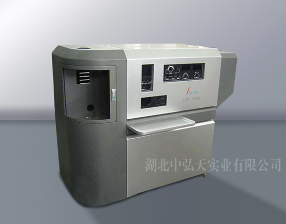 Inspection Equipment Shell