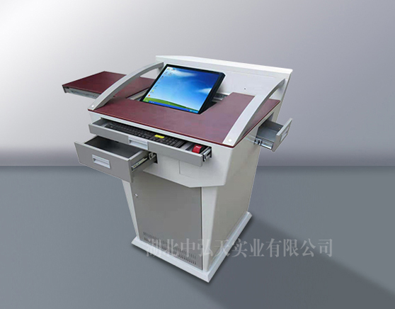 Hotel check-in management system sheet me<x>tal