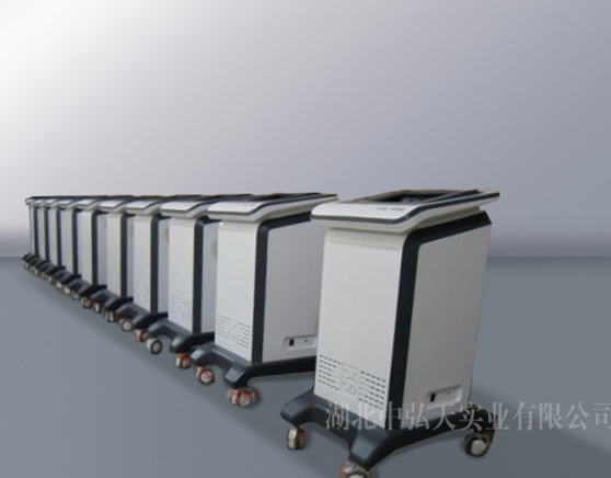 Beauty Apparatus Shell