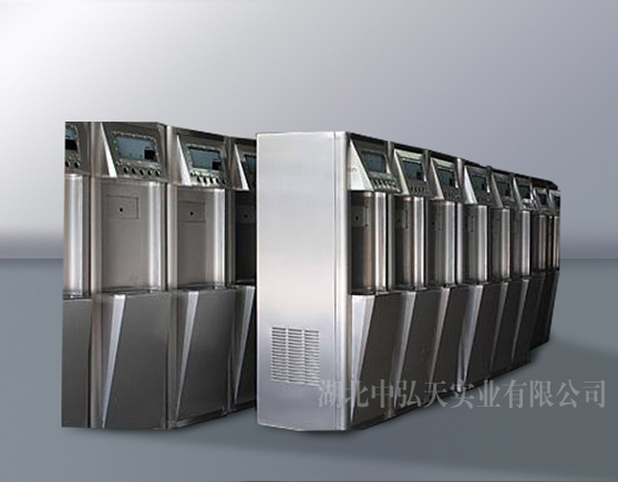 Intelligent Water Purifier Shell