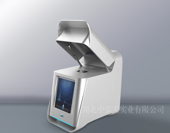 Sheet me<x>tal for Acoustic Detection Equipment