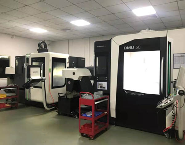 德玛吉五轴CNC