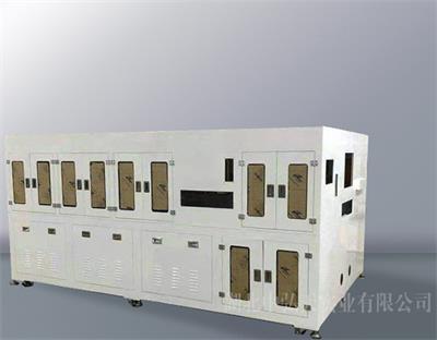 1767601161609325.jpg 2.jpg